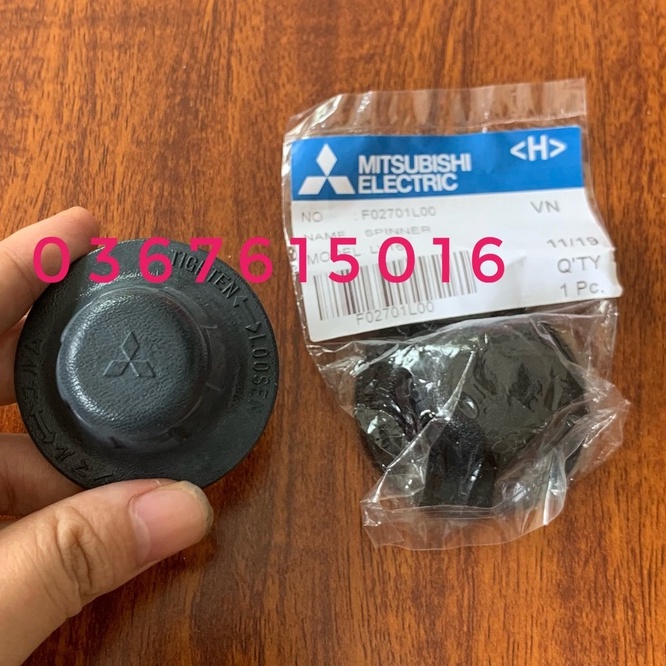 {Chính hãng} Ốc xiết cánh quạt cây, quạt treo tường Mitsubishi LV16-RM, RJ, RK,... W16-RC, RY,...(Mitsubishi đời cũ)