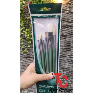 Bộ Cọ Mont Marte BMHS0021
