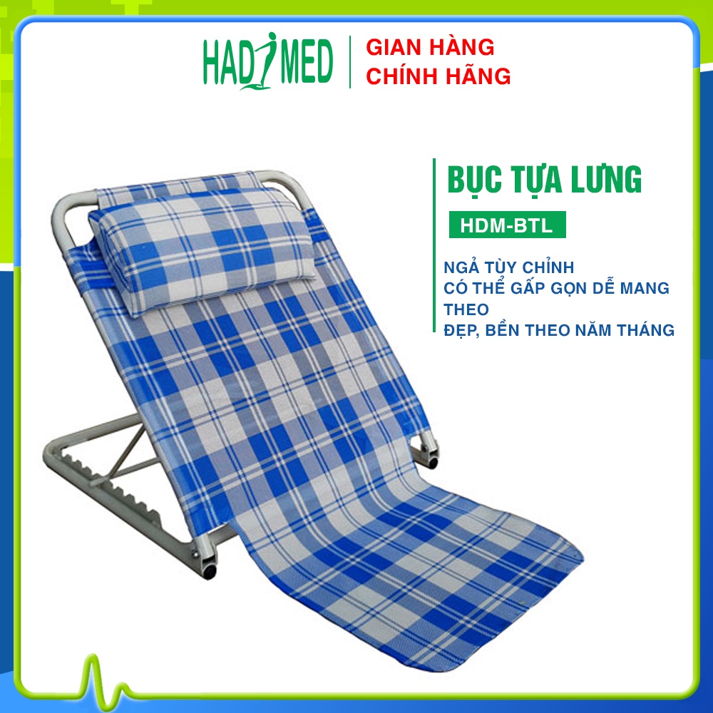 Bục tựa lưng HDM cho người già, người bệnh ghế tựa lưng gọn nhẹ, có thể gấp gọn dễ mang theo | hadimed