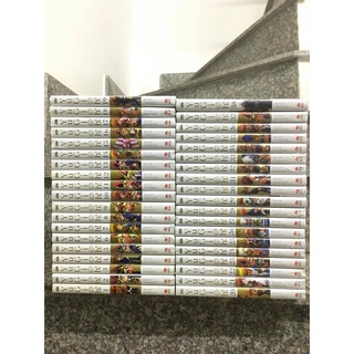 Yugi-oh - Vua trò chơi - trọn bộ 38 tập