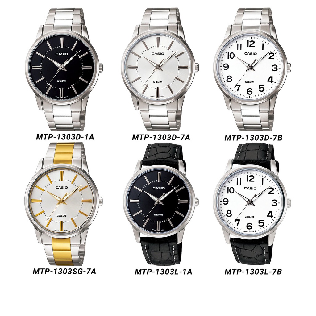 Đồng hồ nam chính hãng Casio Anh Khuê MTP-1303