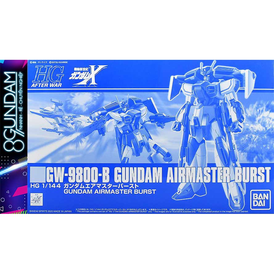 Mô Hình Lắp Ráp Gundam HG Airmaster Burst