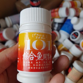 Mồi dụ cá trắm, trôi, mè, rô phi,chép