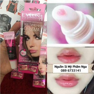 Serum môi Eveline làm dày đầy môi và căng mọng