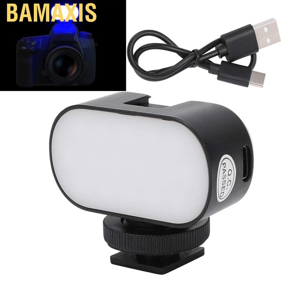 Vòng đèn chụp ảnh Bamaxis 7 màu 55x45x30mm
 | BigBuy360 - bigbuy360.vn