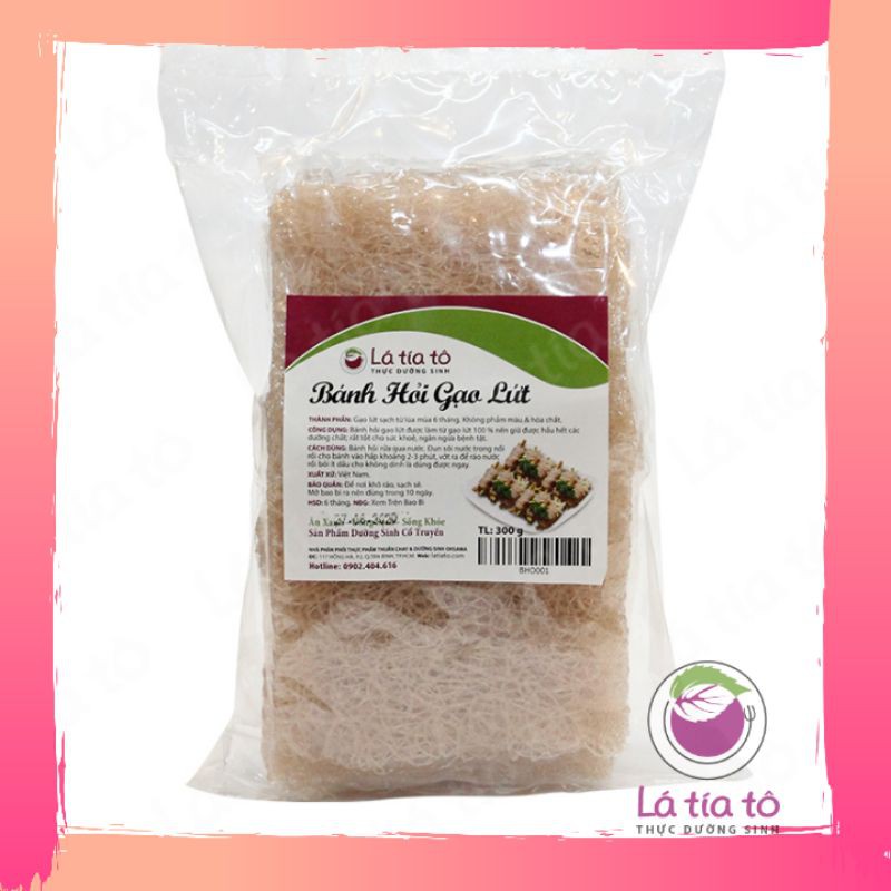 BÁNH HỎI GẠO LỨT 300gr - LÁ TÍA TÔ