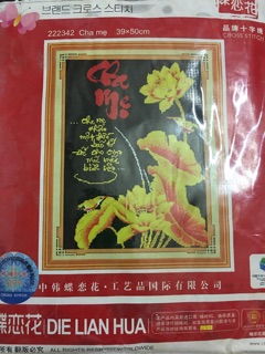Tranh thêu Kit nhỏ