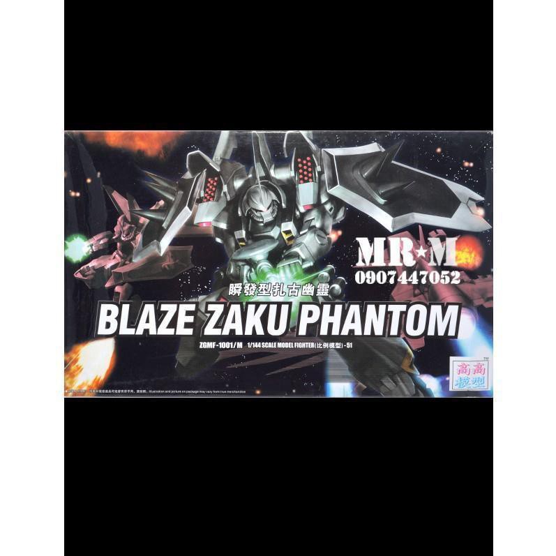 Gundam BLAZE ZAKU PHANTOM 51 (1/144) (HG THONGLI)