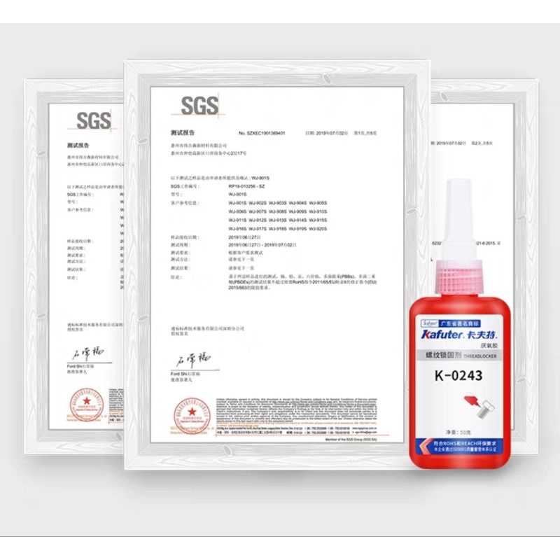 Keo dán khóa ren màu Xanh lam Kafuter K-0242 & K - 0243 - trọng lượng  50ml / chai