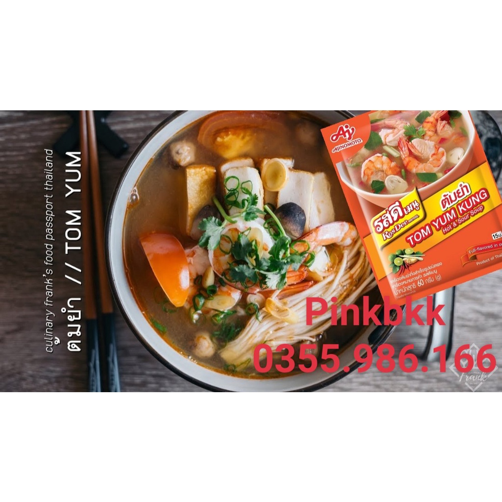 Gia vị nấu lẩu Thái Tom Yum kung 💥TOMYUM NGON NHẤT THÁI LAN 💥 rosdee tom yum kung 60g