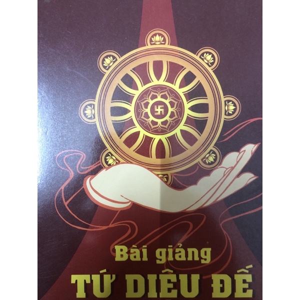 TỨ DIỆU ĐẾ