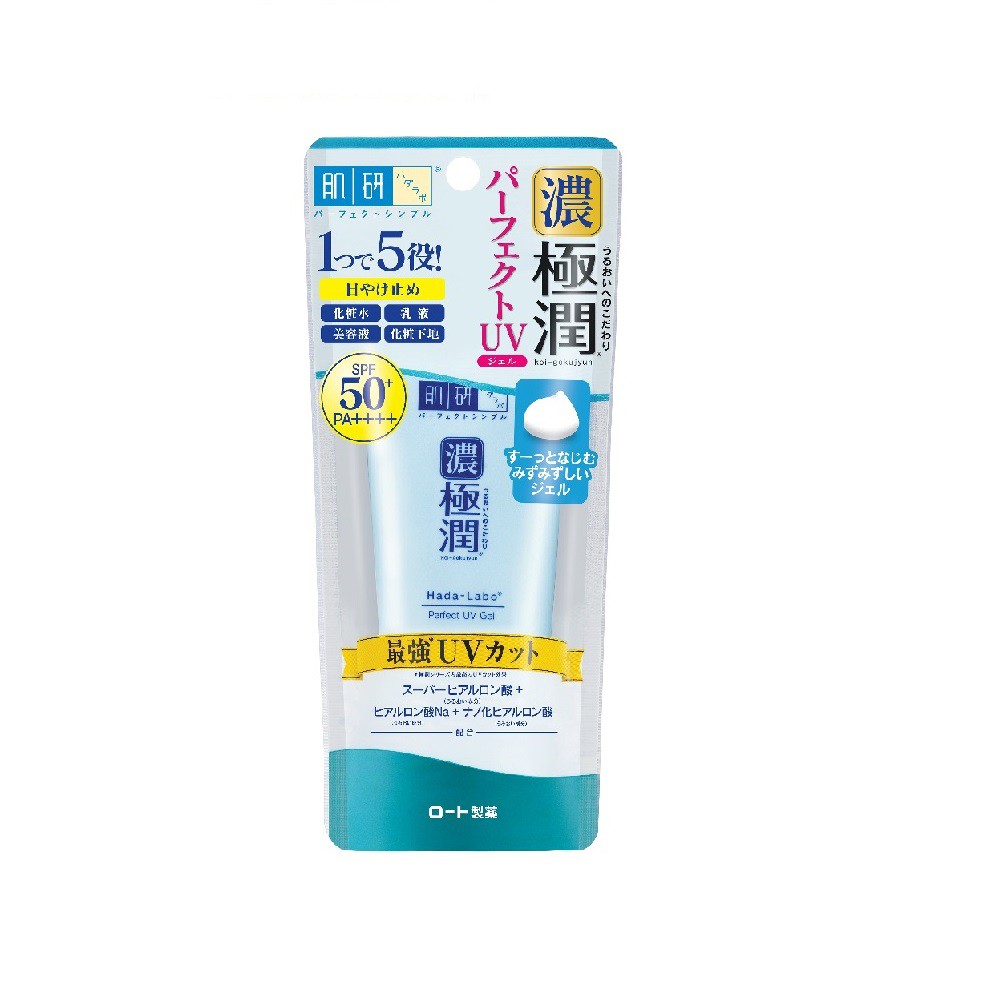 Gel chống nắng dưỡng da ẩm mịn Hada Labo Koi-Gokujyun Perfect Uv Gel (Sunscreen) SPF50+ PA++++ 50g | BigBuy360 - bigbuy360.vn