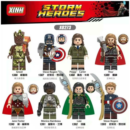 Lego Marvel MCU - X0273