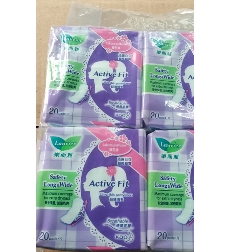 BĂNG VỆ SINH LAURIER NGÀY ĐẦU & NGÀY CUỐI 20M