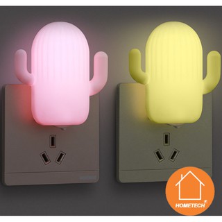 Đèn LED phòng ngủ cạnh giường tiết kiệm điện