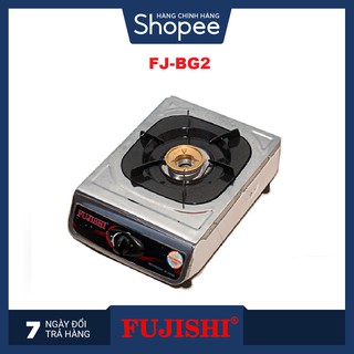 Bếp gas Fujishi FJ-BG2