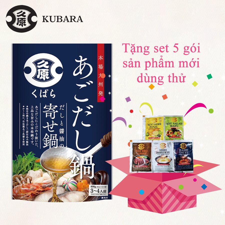Nước Súp Lẩu pha sẵn - Lẩu Hải Sản Agodashi Yosenabe 800g - Sản phẩm Nội Địa Nhật