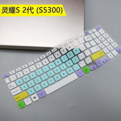 Ốp Điện Thoại Silicon Siêu Mỏng Kèm Bàn Phím Cho Asus Vivobook S15 S5300U A516M X509Jp A509 X509 A509M A509F 15.6inch