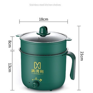 Nồi lẩu mini nấu cầm tay đa năng có tay cầm gỗ 1.8L có lớp cách điện siêu bền MIIBOOSHI D3.012