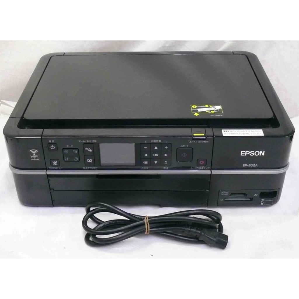 Máy in chuyển nhiệt epson 802a, in áo, in ốp lưng, in mũ và in ly