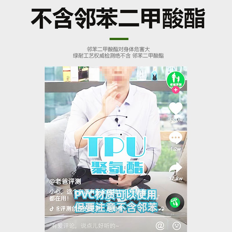 Thảm Trải Bàn Bằng Nhựa Pvc Trong Suốt Chống Thấm Nước Chống Dầu Phong Cách Châu Âu | BigBuy360 - bigbuy360.vn