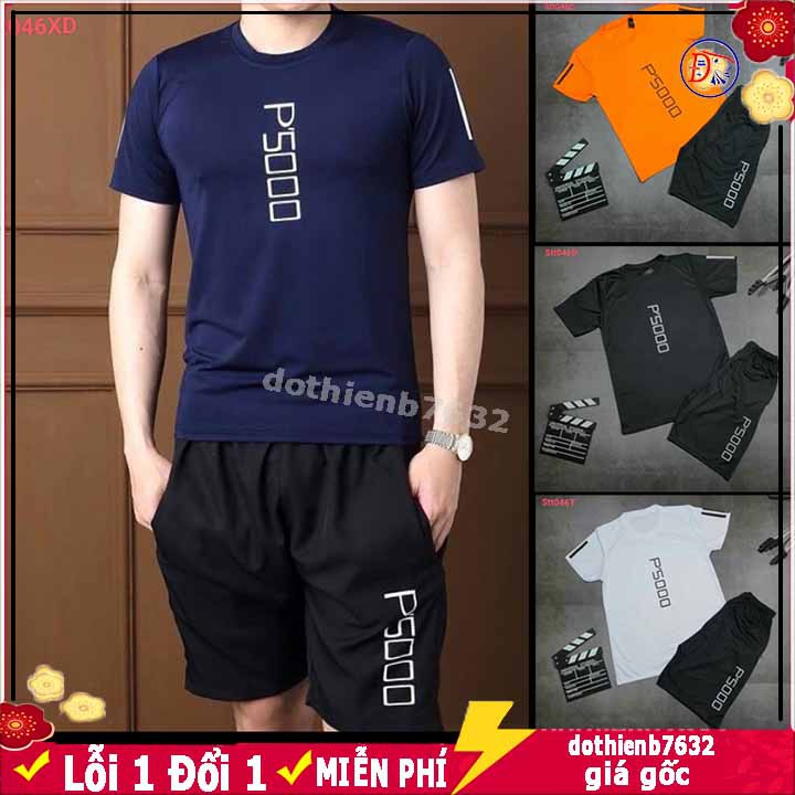 Quần Áo Thun Ngắn Tay Nam Nữ ⚡️ Giá Sập Sàn ⚡️ Sét Mặc Nhà Thể Thao Tập Gym Phong Cách đơn giản vải mát nhẹ in cữ p,5000