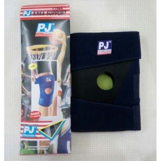 băng đầu gói PJ 756.A