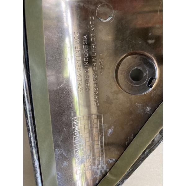 Ốp bô-ốp bình xăng pcx 160