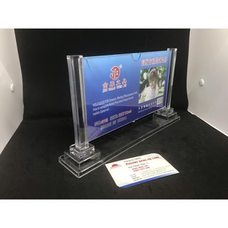 Biển Chức Danh Mica (12x22cm) - Biển Tên Mica