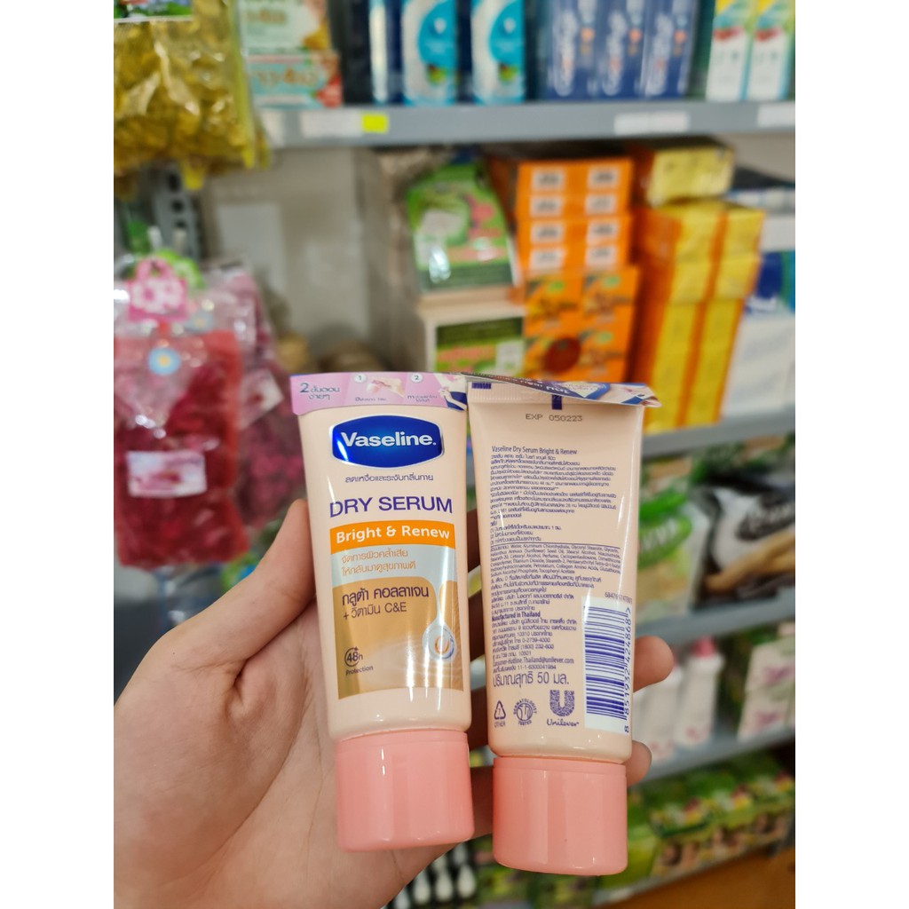 Vaseline Dry Thâm Nách Thái Lan 50ml