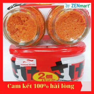 Ruốc Cá Hồi MARUHA Set 2 hủ - Hàng nội địa Nhật