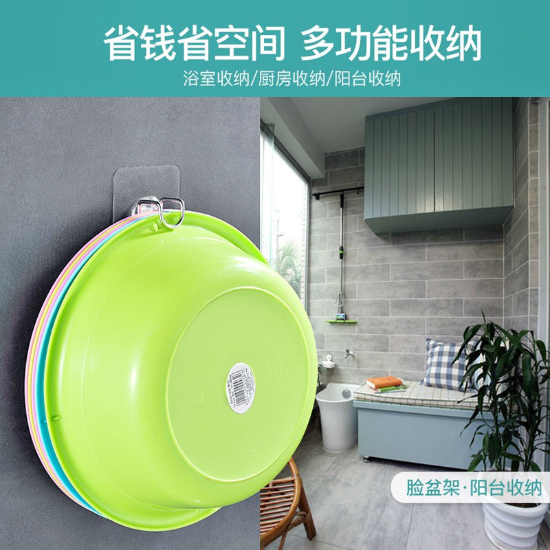 1 + 1 Mua SắmMóc Treo Thớt / Thớt / Đồ Dùng Nhà Bếp Bằng Inox Không Để Lại Dấu Vết Tiện Dụng