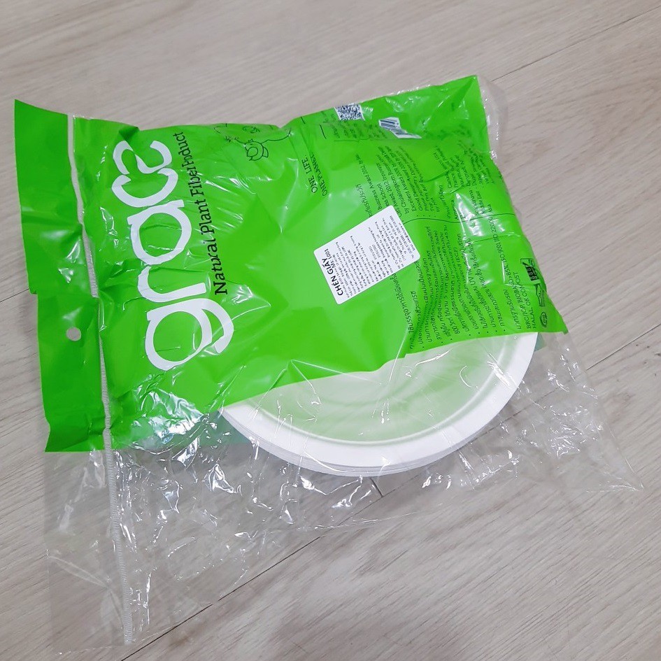 Chén Giấy Bả Mía Gracz 340ml  L003- 10 Cái /Xxấp