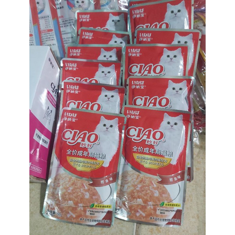 Pate Ciao 60g cho mèo