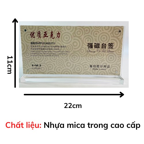 Bảng tên mica chức danh để bàn 22x11cm ngang mica cao cấp T803