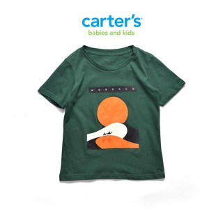 Áo Tshirt in Bé trai Carter