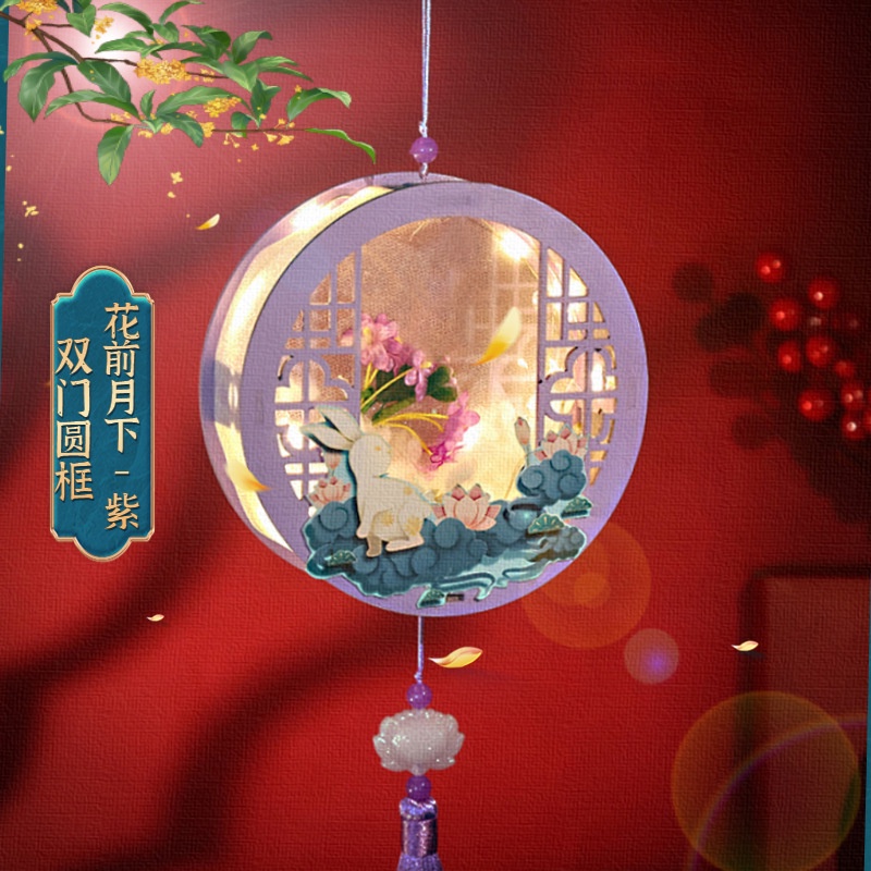 Lồng Đèn Bằng Gỗ Hình Hoa Thủ Công Sáng Tạo Dành Cho Trẻ Nhỏ