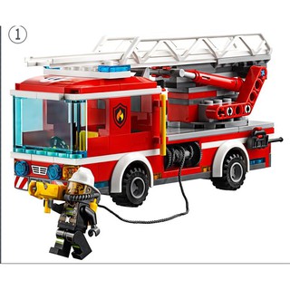 Đồ chơi lắp ráp cậu bé cứu hỏa thành phố