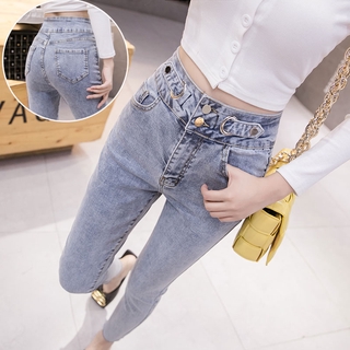 Quần Jean Ôm Lưng Cao Co Giãn Màu Xanh Dương Nhạt Thời Trang Cho Nữ