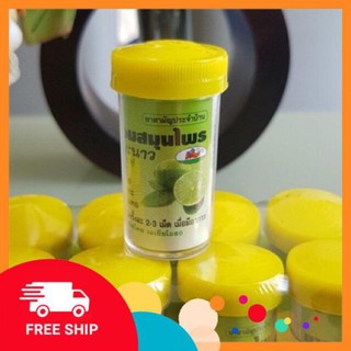 [Chính hãng] Kẹo Ngậm Ho Thảo Dược