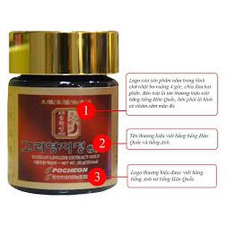 Cao Linh Chi Đỏ Pocheon 250g