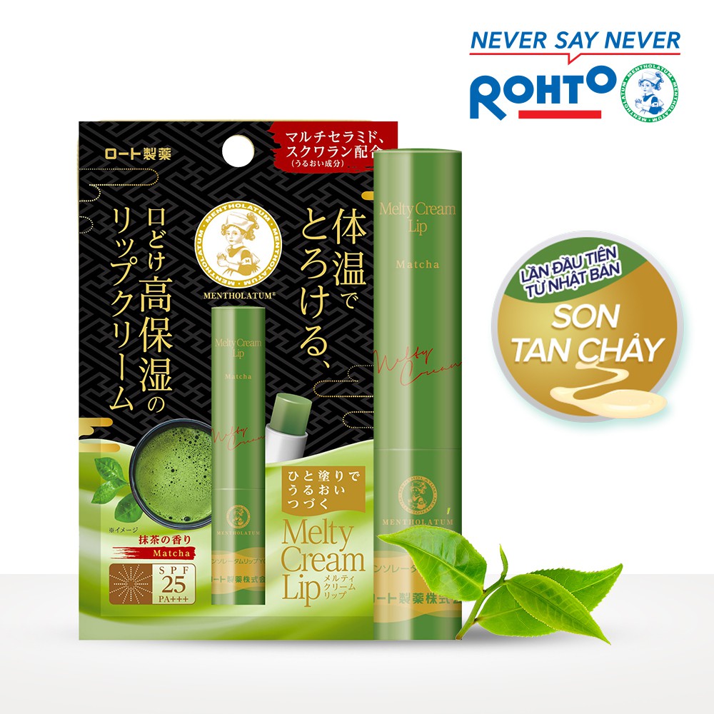 Son tan chảy dưỡng môi chống nắng Mentholatum Melty Cream Lip SPF25, PA+++ (2.4g) | BigBuy360 - bigbuy360.vn