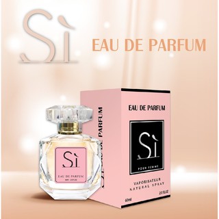 Nước hoa p-parfum hương sì giorgio armani thơm 12h - chai 60ml