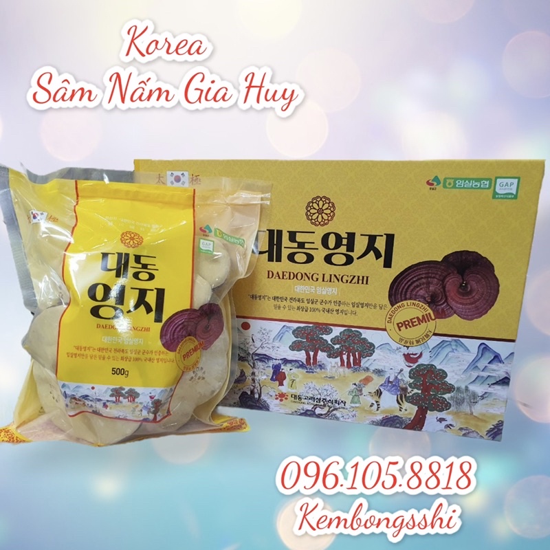 [HÀNG MỚI VỀ] Nấm Linh Chi DEADONG 6 Năm Tuổi Hàn Quốc
