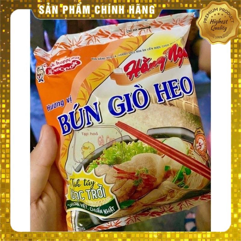 Bún giò heo Hằng Nga gói 75g