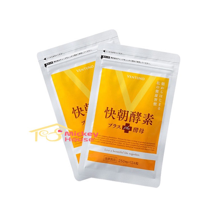 Viên uống detox giảm cân giữ dáng Enzyme Fucoidan Kaicho Nhật Bản 24 viên
