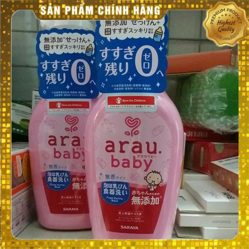 Nước rửa bình arau túi nước rửa bình sữa không mùi cho trẻ sơ sinh arau baby nhật bản an toàn cho bé dạng túi 450ml