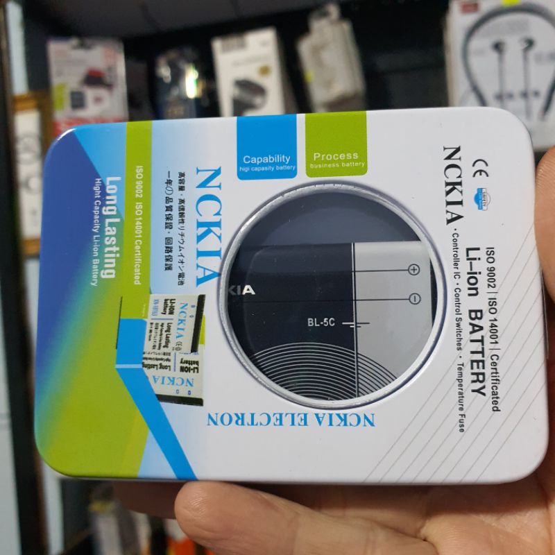 Pin Hộp Sắt Nokia BL-5C dung lượng cao