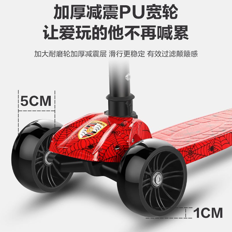 Xe trượt Scooter Trẻ em Gấp Flash ba bánh Bốn 2-3-4-5-6-12 Tuổi Ván