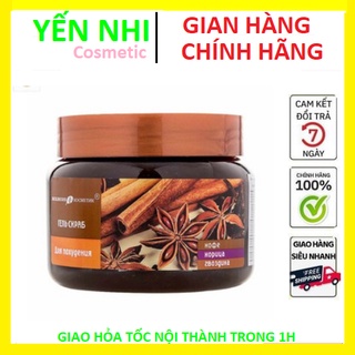 [CHUẨN AUTH] Tẩy Da Chết Body Quế Hồi và Cà Phê GEL SCRUB COFFEE CINNAMON CLOVES 380g